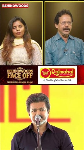 "Aadhav Arjuna பேசின மாதிரி CM Vijay பேசல" தாமோதரன் பிரகாஷ்