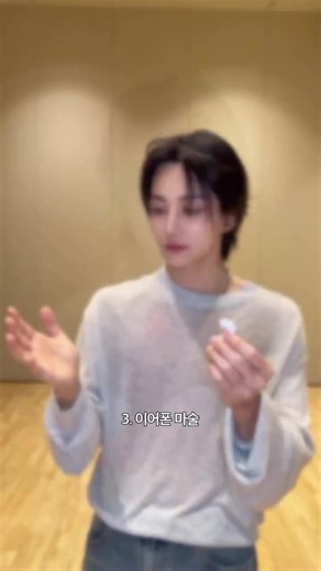 CARATS ARE WE OKAY? 🧎🏼‍♀️ | #jeonghan #seventeen #kpop #fyp #fypシ | seventeen