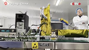 7.5K views · 380 reactions | Chinese researchers are pushing ahead with the research work on the Chang'e-7 lunar exploration mission, planning to send a flag that can flutter in a very thin and tenuous atmosphere after its predecessor Chang'e-6 brought back the first-ever samples from the far side of the moon last year. https://www.cctvplus.com/news/20250107/8411144.shtml#!language=1 | CCTV+ | Facebook