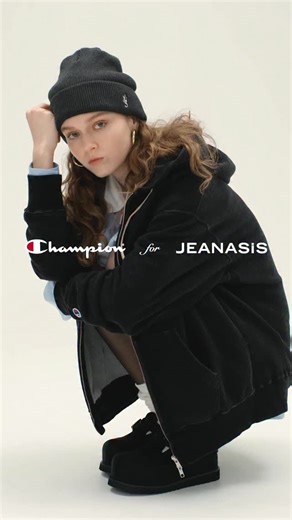 JEANASIS / ジーナシス on Instagram: "𝗖𝗵𝗮𝗺𝗽𝗶𝗼𝗻｜𝗝𝗘𝗔𝗡𝗔𝗦𝗜𝗦 𝟮𝟬𝟮𝟲.𝟭.𝟮𝟯(𝗙𝗥𝗜) 𝗣𝗥𝗘 𝗢𝗥𝗗𝗘𝗥 𝗦𝗧𝗔𝗥𝗧 ━━━━━━━━━━━━━━━━━━━━━━━━━ 今年で25周年を迎えるJEANASIS（ジーナシス）は、ブランド創設以来、女性たちの“自分らしさ”を支える服をつくり続けてきました。変わり続ける時代の中で、感性と日常に寄り添いながら進化してきたブランドの軌跡を、特別なコンテンツとともに振り返ります。 その第一弾として、”長く愛せるスタンダードを、今の気分でアップデートしたい“というブランドの想いからChampion（チャンピオン）との別注アイテムが実現しました。 ━━━━━━━━━━━━━━━━━━━━━━━━━ ━━━━━━━━━━━━━━━━━━━━━━━━━ ＜𝗖𝗢𝗟𝗟𝗔𝗕𝗢𝗥𝗔𝗧𝗜𝗢𝗡 𝗜𝗧𝗘𝗠𝗦＞ ◾︎ChampionリバースウィーブZIPパーカー 価格：13,200円（税込） カラー展開：オートミー