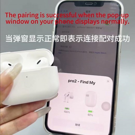 Instructions for using AirPods charging case