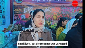 113K views · 830 reactions | From cedar Cone to Bokeh: The Inspiring Bouquet Flower Initiative by Kashmiri Female Students | The Kashmir Essence | Facebook