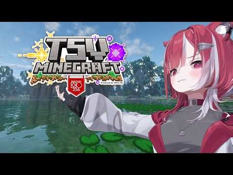 WHO CODES MINECRAFT LIKE THIS!? 【#TSVMINECRAFT】