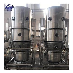Fluid Fluidized Bed Dryer Drying Machine Boiling Granulation Dryer