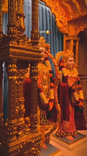 पुरुषोत्तम राजाराम#trending#trendingshorts #viralvideo #video