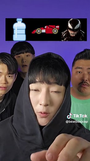 Random Emoji Beatbox Challenge #TeamREAL