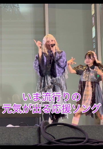 たくさん肯定してくれる今流行りの応援ソング！今日も明日も倍倍ファイトで頑張ろう💪🏻 #きゃんちゅー #candytune #おすすめ #宮野静 #応援 @みやのしずか @CANDY TUNE