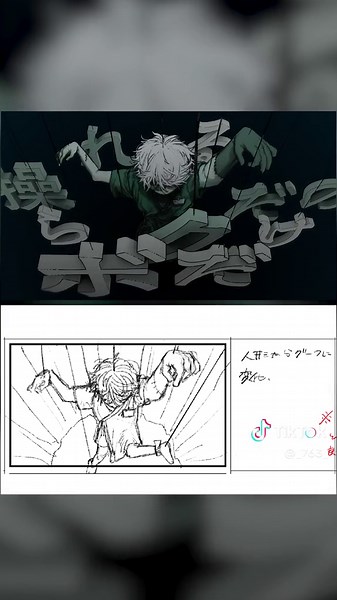 これがこうなる #いゔどっと #グーフホープ #オリジナル曲