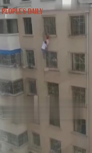 163K views · 2.9K reactions | Respect! Chinese man climbed up to 6th floor to rescue girl dangling from window in N China’s Shanxi. | People's Daily, China | Facebook