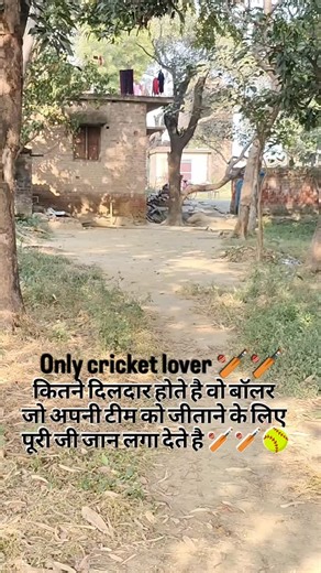Ajay Kumar on Instagram: "Only cricket lover 🏏🏏🏏🏏#onlycricketlovers🏏❤️🤩💕👑👑💕👑 Prompt is Here A stylish young Asian man, wearing white and black sunglasses, a white and blue shirt, blue pants, and a black backpack in his left hand, walks confidently across a soft, blurred foreground. The background features a hazy skyscape dominated by light teal, blue, and light gray tones. A large stylized text overlay just above the man’s forehead reads “2026” in bold, slightly distressed teal font. 