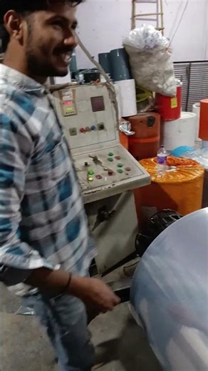 Slitting machine Tension controller installation