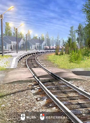 108K views · 554 reactions | #spin tires muddy Benz #simulation game please don't take it seriously #simulation #game please don't imitate #I'm serious about playing games | Mirzaa | Facebook