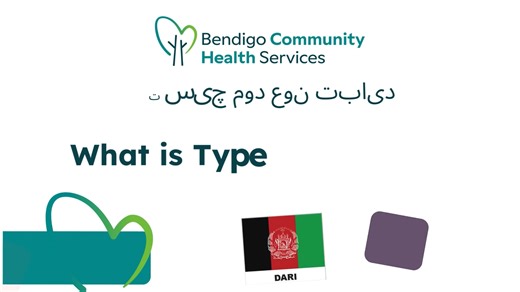 Dari_What is Type 2 Diabetes