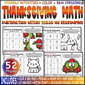Subtraction within 20 & 30 Without regrouping | Thanksgiving Activities Math Fun
