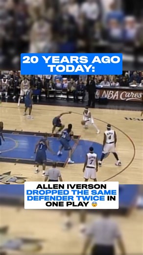 AI's Legendary Ankle Breaker: A Throwback to 2006