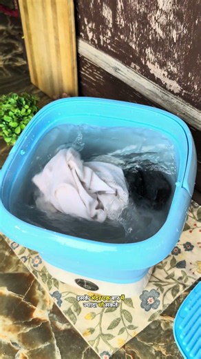 Foldable and Portable washing machine easy ,compact lightweight and easy clean small clothes ☺️