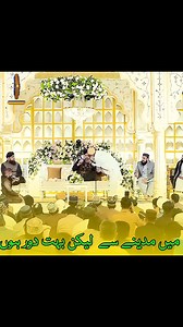 🕌💯💚 . . The Evolution of #BMW: A Legacy of Engineering Excellence Introduction Bayerische Motoren Werke AG, commonly known as BMW, is a renowned German automobile and motorcycle manufacturer celebrated for its performance-oriented vehicles and cutting-edge technology. Founded in 1916, BMW has become synonymous with luxury, innovation, and driving pleasure. This article explores the history, evolution, and impact of BMW on the automotive landscape. History and Foundation BMW was established in