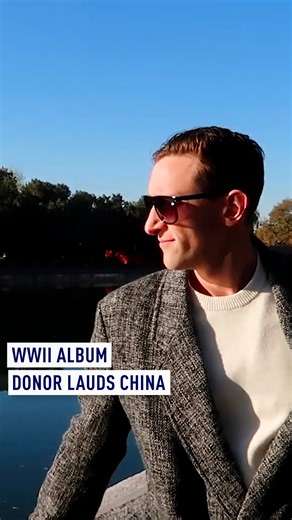 Pawn Man hopes to lower China-U.S. tensions after his online ordeal