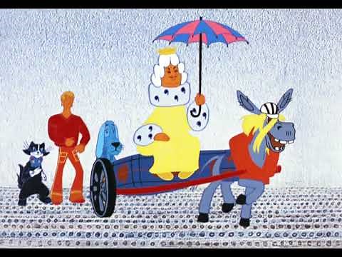 Bremenskie muzykanty (Бременские музыканты) AKA The Bremen Town Musicians (1969)