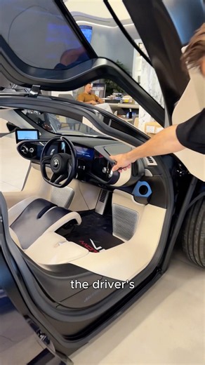 This $2.5 Million McLaren Speedtail has THREE seats 🤔 #car #luxury