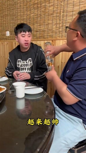 Laugh often, get more handsome. #Funny video #Cheers 🍻 #Comedy