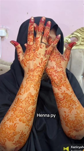 Cilan Qamir: Art of Henna Design