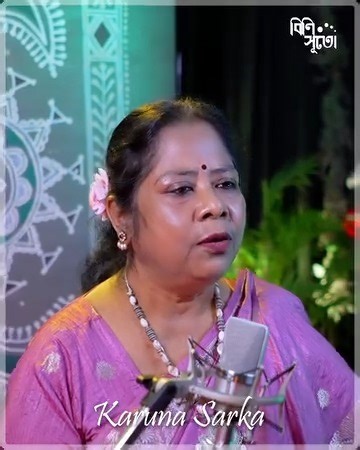 29K views · 282 reactions | Kolahal to baaran holo, ebar katha kaane...