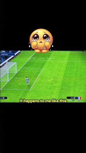 I'm quitting PES 2019 because of this moment! 😡