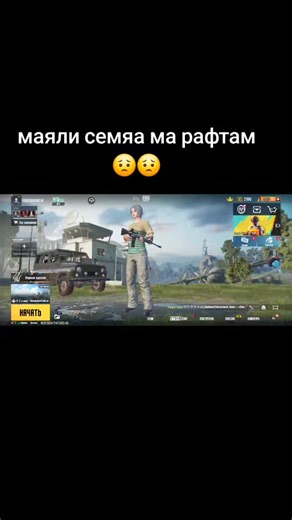 KING TJK (@king.tjk5)’s videos with Funked Up (Edit) - Nahz