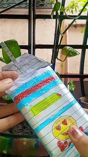 paper diy