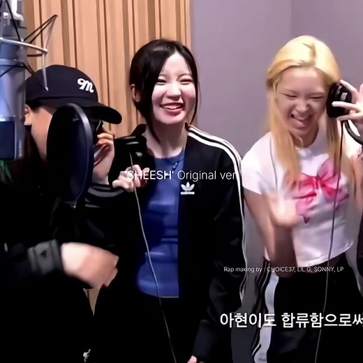 'SHEESH' Rap Demo: Original and Energetic | CHIQUITA, ASA, RUKA