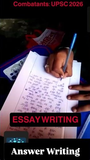How to Write BEST ESSAY in UPSC Mains?