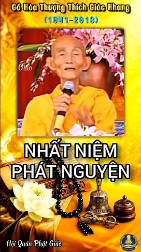 Venerable Thich Giac Khang: Single-mindedness and Vowing #buddhisttemple #thichgiackhang #teachin...