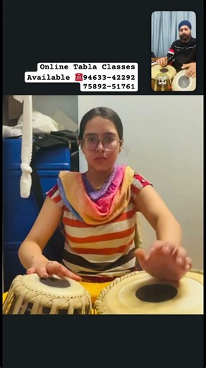 Tabla Practice Lesson | Tabla Classes Available ☎️94633-42292 | #tabla #musicalinstrument