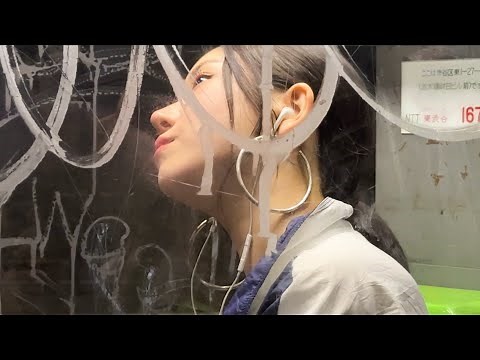 백예린(Yerin Baek) 'Teary lover' Video