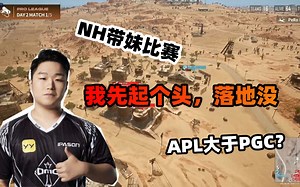 世界赛队伍惨遭暴打，lionkk复出先整活，就这