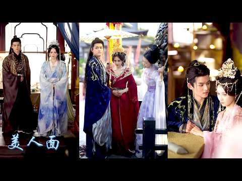 父親寵妾滅妻，母親被害那晚她聯手九千歲換臉替嫁，深宮之中她一邊完成弒君密令，一邊陷於帝王溫柔，當謀逆真相曝光帝王竟衝破權謀迷霧以真心相護，這場換臉複仇睏局在血色宮闈中淬煉出真心！#古装言情 #重生复仇
