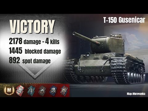 T-150 Survival technique and bounced shell