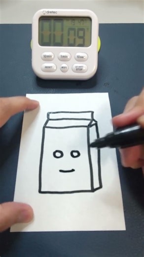 Drawing Milk Carton in 30Sec