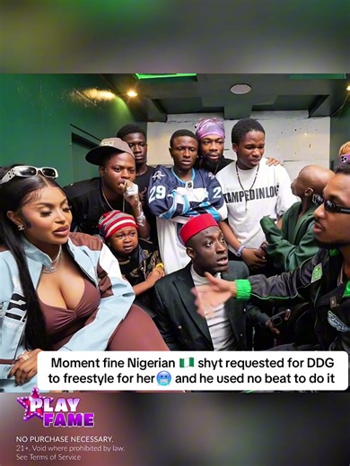 DDG is tuff icl man #ddg #fyp #viral | DDG
