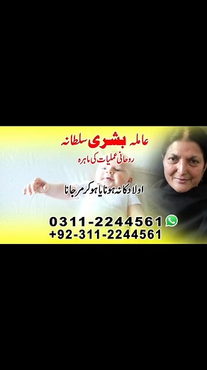 159K views · 1.6K reactions | JamaTaqseem Promo Episode 21 Teaser #HUMTV #JamaTaqseem #Drama #mawrahocane #TalhaChahour #JavedSheikh #DeepakPerwani #Hania #trending #viralpage #virals #viralvideoシ #viralreelsシ #viralvideo #viralposts #viraldrama #BestScene #showbizpakistan #BestPakistaniDrama #PakistaniDrama #DramaScene #PakDrama #UrduDrama #DramaLovers #ViralDramaClips #DramaFans #pakistanicelebrities #Drama #humtvdrama #NewDrama | Entertainment Drama Industry | Facebook