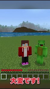 【まいぜんシスターズ】30秒でセキュリティハウスを作れ！ふたりの命運は？！ | マインクラフト 日本公式 / Minecraft Japan