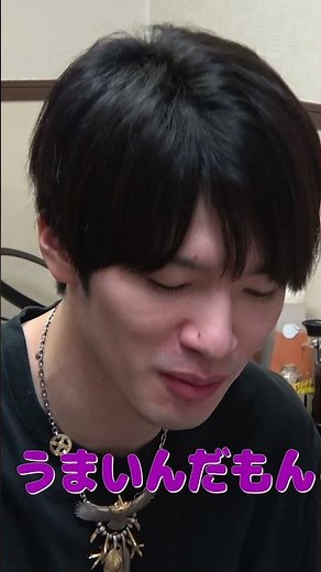 Snow Man (w/English Subtitles!)【Daydreaming campus life】Aspiring university students!?