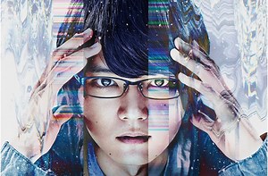 Erased Season 1 Review