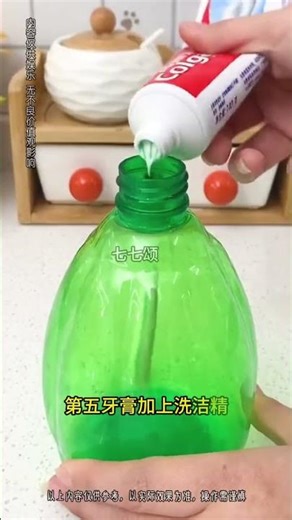 11 Surprising Uses of Toothpaste You Didn't Know About