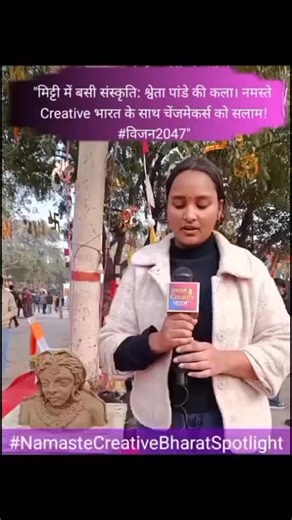 DLCSUPVA ROHTAK | #Delhi #NCR #DelhiNCR #Supva #DLCSUPVA Rohtak Delhigovt Suruchi Suruchiparkashan Band Supvaband Nrityanatika Natika Shabdotsav... | Instagram