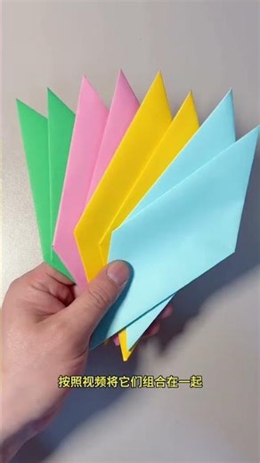 Master the Art of Handmade Origami: Parent-Child Bonding Activity