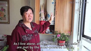 Japan: Small but smart cities woo business and young talent