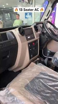 Force Trax Cruiser 🔥 13 Seater AC #suv #automobile #traxcruiser #forcetoofan #toofan #forcemotors