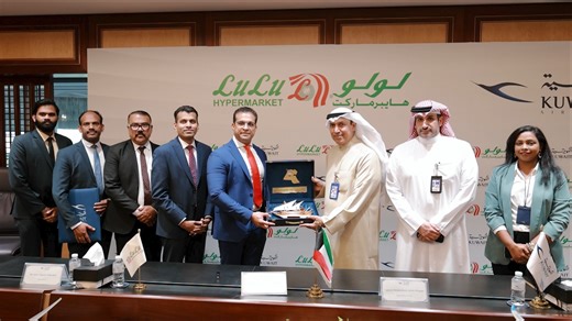 Kuwait Airways signs joint cooperation protocol with LuLu Hypermarket Kuwait to enhance cargo and various trade exchange services Al-Fagaan: LuLu Hypermarket is ideal for implementing joint initiatives that enrich and enhance mutual cooperation. Sreerajan: This partnership with Kuwait Airways embodies our commitment to commercial cooperation and distinguished customer experience. As part of its ongoing efforts to strengthen commercial partnerships and expand cooperation across multiple sectors, 